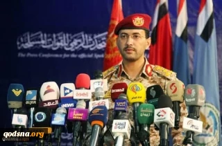 Yemen confirms downing another US MQ-9 drone