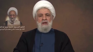Hezbollah resistance movement has recuperated, revived its prowess: Sheikh Naim Qassem