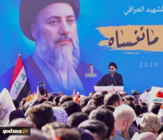  حکیم: 
همکاری ایران و عربستان، قدرت و عزت به منطقه می‌دهد/باید به حمایت از فلسطین با همه راه‌های ممکن ادامه دهیم/ ملت سوریه نسبت به خطرات آگاه باشند 