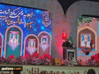 اللواء سلامي: الشهيد سليماني صنع التاريخ