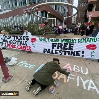 تجمع مردم آمریکا در دفاع از پزشک زندانی در فلسطین اشغالی