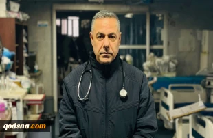 تجمع مردم آمریکا در دفاع از پزشک زندانی فلسطینی 6