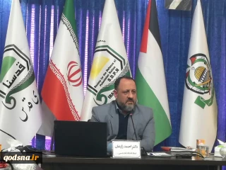 احمد زارعان در نشست تخصصی تحولات فلسطین و آینده محور مقاومت؛

طوفان الاقصی نقطه عطفی در مسائل منطقه است/ حزب‌الله خود را بازیابی کرد