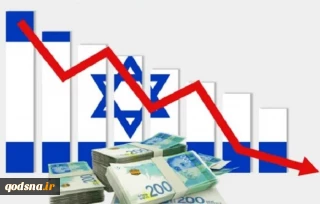 هزینه ده‌ها میلیارد دلاری جنگ روی دست صهیونیست‌ها
