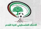 فدراسیون فوتبال فلسطین با اشاره به شهادت 368 فوتبالیست، خواستار برخورد فیفا با اقدامات نژادپرستانه رژیم صهیونیستی شد