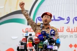فيما فشلت المنظومات الاعتراضية في التصدي له..

باليستي فرط صوتي يمني يستهدف وزارة حرب الاحتلال في يافا 2