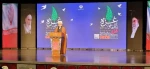 Head of the Judiciary:

A ceasefire in Gaza is a definite defeat for the Zionists 2