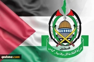 بیانیه حماس پس از آغاز آتش‌بس در غزه