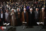 The 13th conference 'Gaza Symbol of Resistance' in Tehran 2