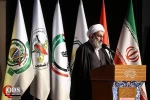 The 13th conference 'Gaza Symbol of Resistance' in Tehran 2