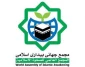 المجمع العالمي للصحوة الإسلامية يهنىء بانتصار المقاومة الاسلامية في غزة