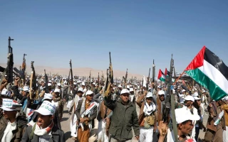 Hamas condemns US blacklisting of Ansarullah