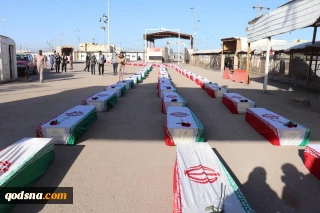 شلمچه میزبان ۴۰ شهید دوران دفاع مقدس خواهد شد
