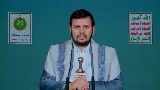 Houthi:

Yemenis to resume operations if Israel violates Gaza ceasefire