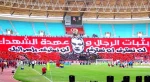 اقدام جالب هواداران تونسی؛ برافراشته شدن تصویر سنوار در ورزشگاه + فیلم 2