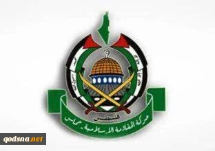 حركة حماس تنعي شهداء الشعب الفلسطيني وقادة المقاومة في ملحمة طوفان الأقصى