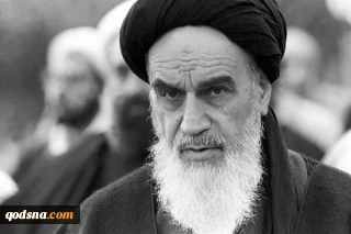 Ruhollah Khomeini From birth to demise