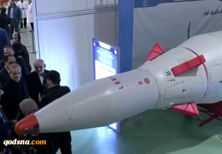 Iran unveils new ballistic missile