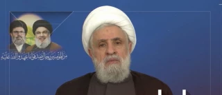 نعیم قاسم: پیکر شهید حسن نصر الله با شعار  «إنّا على العهد» ( ما بر آن عهد که بستیم هستیم) در 23 فوریه(5 اسفند) تشییع می شود