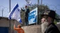 Extremist settlers storm UNRWA headquarters in Al-Quds