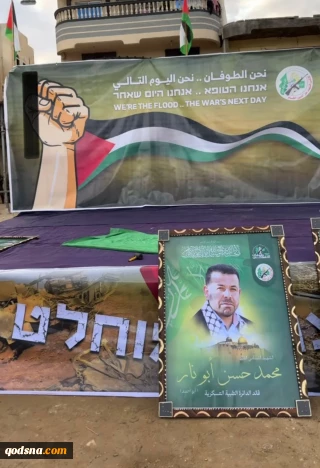 «نحن الطوفان.. نحن اليوم التالي».. رسالة المقاومة ومآلاتها