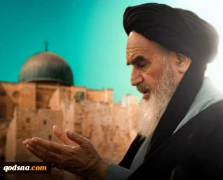 طوفان مقاومت فلسطین 
چهل و شش سال پس از انقلاب اسلامی ایران