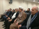 آغاز نشست تخصصی " بررسی راهکارهای فرهنگی حمایت از مقاومت فلسطین " 2