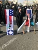 46th anniversary of the Islamic Revolution in Tehran 2