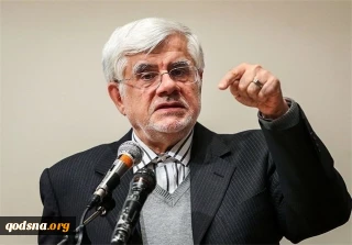 معاون اول رئیس جمهور: مردم صاحبان انقلاب هستند