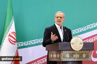 President Pezeshkian:

Iran will thwart all enemies’ plots