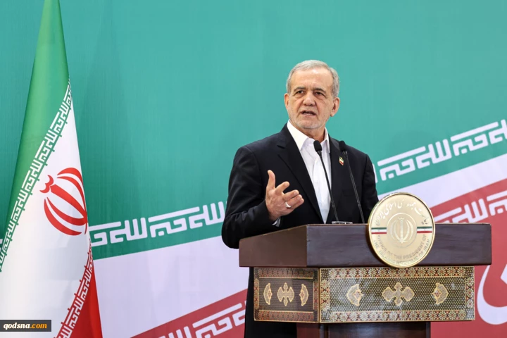 الرئيس الإيراني: لن نستسلم للقوى الأجنبية وترامب يدعم القتلة ويحميهم من محكمة الجنايات الدولية
 2