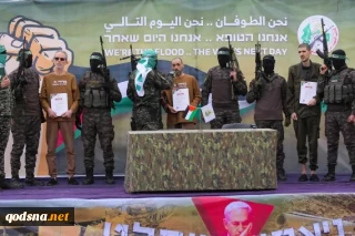 Hamas:

Captive release delay is a warning to Zionist regime