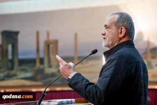 پزشکیان: صلح و امنیت با کشتار، اخراج و تبعیض امکان‌پذیر نیست