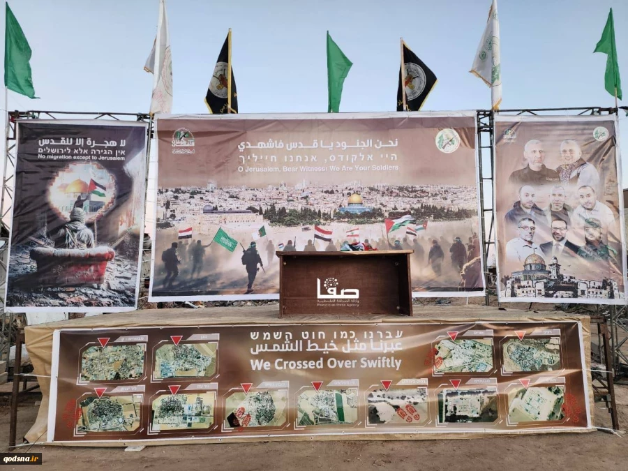 منصة تبادل الأسرى بخانيونس: رسائل التحدي والصمود  2