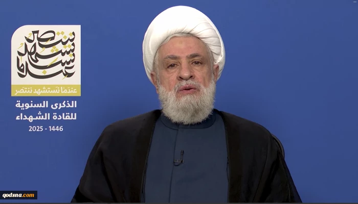 الشيخ قاسم: لأوسع مشاركة في تشييع الشهيد السيد نصر الله.. ولا ذريعة لبقاء "جيش" الاحتلال 2