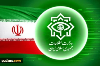 Iran detains Israeli-linked individual in Ardabil