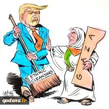 Trump plan for forced relocation of Gazans