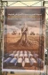 Israel receive bodies of four captives as Gaza truce holds