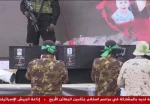 غزة: المقاومة تسلّم جثث 4 أسرى للاحتلال في بني سهيلا شرقي خان يونس 2