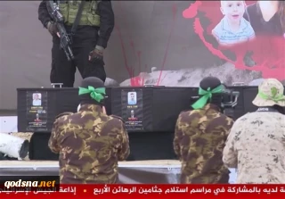 غزة: المقاومة تسلّم جثث 4 أسرى للاحتلال في بني سهيلا شرقي خان يونس