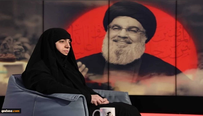 "الإنسان والأب والملهِم".. زينب حسن نصر الله في لقاء مع الميادين عن السيّد الأمة 2