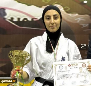 مقام اول نماینده جمعیت دفاع از ملت فلسطین در رقابت کاراته