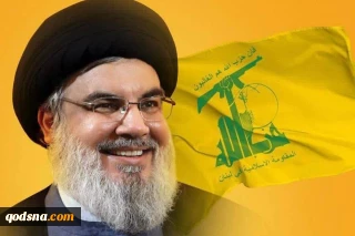 IRGC: Nasrallah funeral ‘global resonance of resistance’ ‘Heroic Hezbollah’ to dismantle Israel