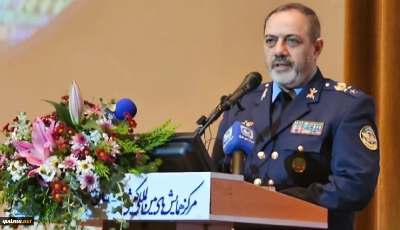 وزير دفاع