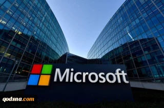 Microsoft workers protest sale of AI and cloud services to Israeli military