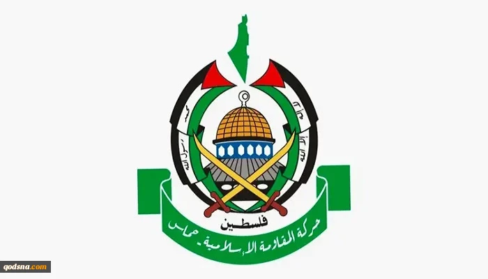 "تراجعًا واضحًا للاحتلال عن بعض الشروط"..

حماس: التَّوصُّل إلى حلّ لأزمة تأخير الإفراج عن أسرى الدُّفعة السَّابعة
 2
