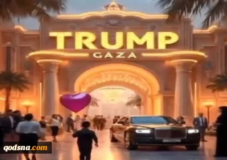“مريض وقذر ومسيح دجال”

فيديو ترامب المستفز عن غزة يثير سخطا واسعا شمل أنصاره يتقدمهم الإنجيليون