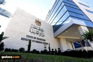 درخواست تشکیلات خودگردان از جامعه جهانی برای فشار بر رژیم صهیونیستی