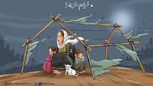 The situation in Gaza