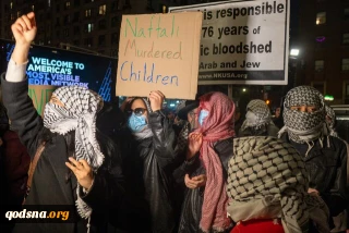 تجمع اعتراضی دانشجویان آمریکایی حامی فلسطین علیه حضور نفتالی بنت